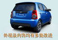 起亚Picanto