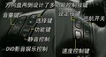 景逸 东风 景逸图片