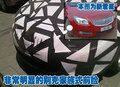 HRV 新HRV 谍照图片