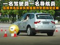 寶馬X5(進口) 寶馬(進口) 新X5圖片