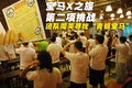 宝马X5(进口) 宝马(进口) 新X5图片