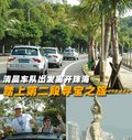 宝马X5(进口) 宝马(进口) 新X5图片