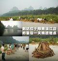 宝马X5(进口) 宝马(进口) 新X5图片