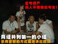 宝马X5(进口) 宝马(进口) 新X5图片