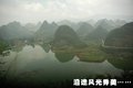 宝马X5(进口) 宝马(进口) 新X5图片