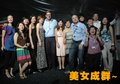 宝马X5(进口) 宝马(进口) 新X5图片