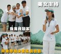 寶馬X5(進(jìn)口) 寶馬(進(jìn)口) 新X5圖片