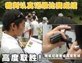 寶馬X5(進(jìn)口) 寶馬(進(jìn)口) 新X5圖片