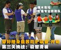 寶馬X5(進(jìn)口) 寶馬(進(jìn)口) 新X5圖片