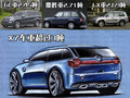 宝马X5(进口) 宝马(进口) 新X5图片