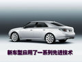 萨博9-5 萨博SAAB 9-5图片