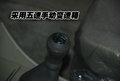 海马汽车 普力马 文章配图