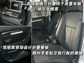 普力马 海马汽车 普力马图片