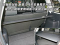 普力马 海马汽车 普力马图片