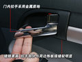 普力马 海马汽车 普力马图片