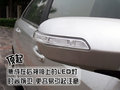 凯越 别克 新凯越图片