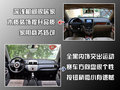 凯越 别克 新凯越图片