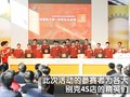凯越 别克 新凯越图片