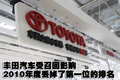 卡宴 保时捷 新卡宴Cayenne图片