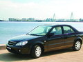 福美来 海马汽车 福美来 心动版图片