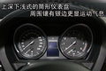 宝马新Z4