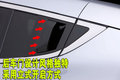 讴歌MDX 讴歌 MDX图片