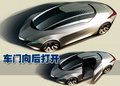 讴歌MDX 本田讴歌GSX概念车图片