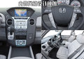 本田CR-V 东风本田 新CR-V图片