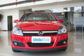 雅特Astra 歐寶 雅特 2007款 正前 圖片