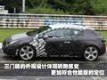 雅特GTC 欧宝 雅特GTC图片