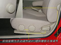 骏捷FRV 中华 骏捷FRV图片