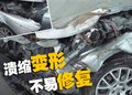 MG名爵MG7 車禍