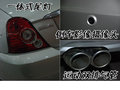 MG7 MG名爵 MG7L圖片