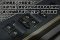 瑞虎 奇瑞 瑞虎3圖片