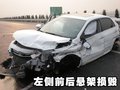 卡罗拉 一汽丰田 卡罗拉 车祸图片