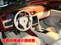 GranTurismo 瑪莎拉蒂 GranTurismo圖片
