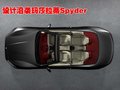 GranTurismo 玛莎拉蒂 GranTurismo图片