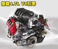 GranTurismo 瑪莎拉蒂GranCabrio圖片