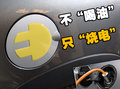 Mini 新MINI Cooper 文章配图
