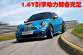 MINI Mini MINI Cooper图片