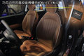 MINI MINI Cooper Mayfair图片