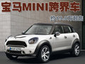 MINI跨界車(chē)