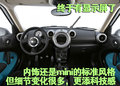 MINI Mini MINI Cooper图片