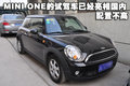 MINI MINI MINI Cooper图片