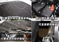 东方之子cross 奇瑞 东方之子Cross图片