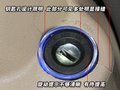 东方之子cross 奇瑞 东方之子Cross图片