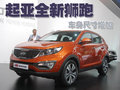 狮跑Sportage(进口) 起亚(进口) 狮跑Sportage图片