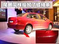 标致307 东风标致 新307三厢 2008款图片