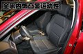 标致307 东风标致 新307三厢 2008款图片