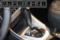 标致307 东风标致 新307三厢 2008款图片